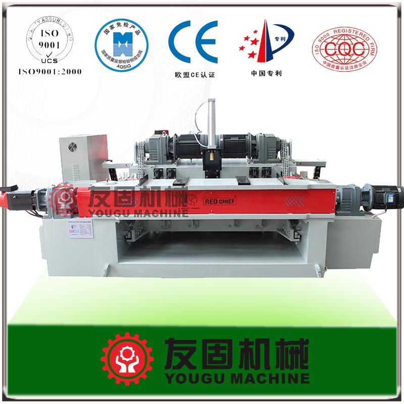 high speed veneer peeling machine YGXQ50-150H