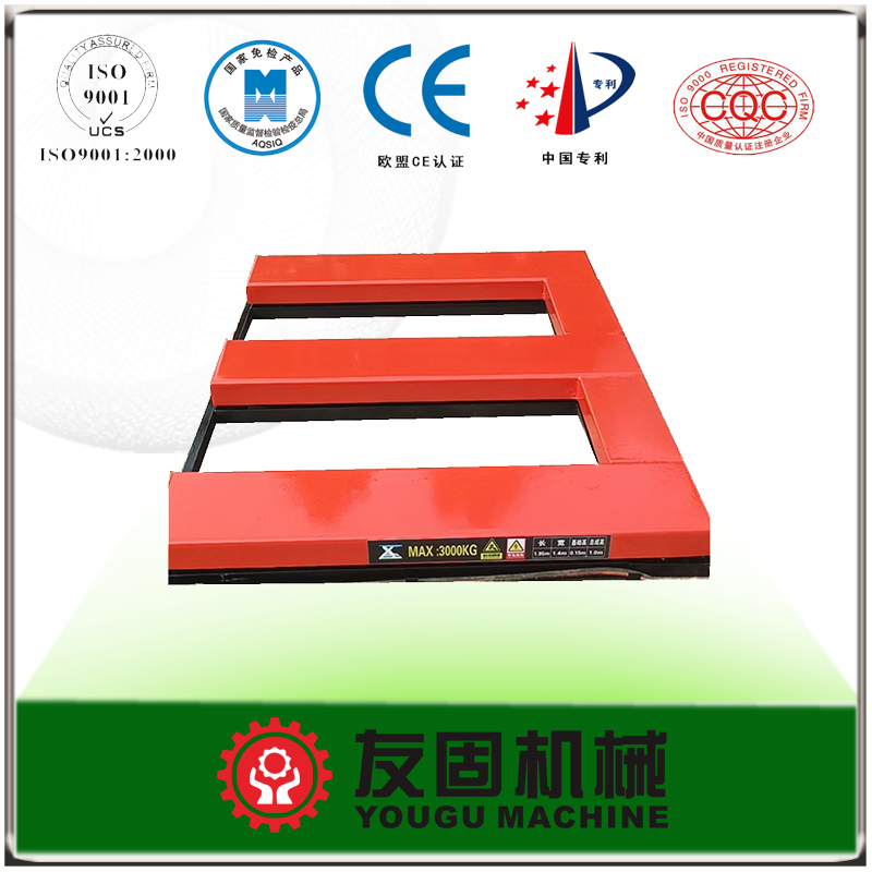 lift table low type